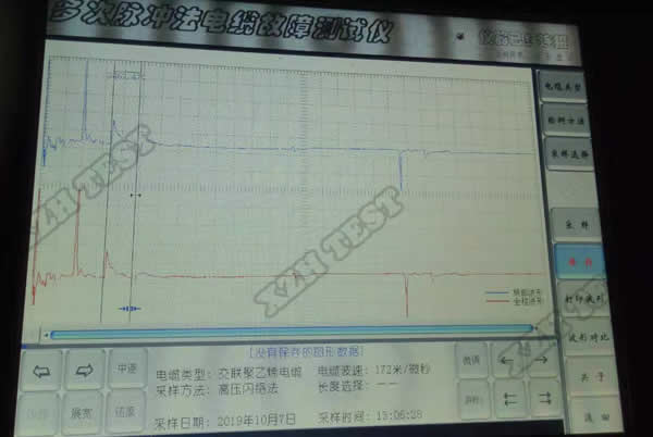 湖北十堰京能熱電廠2.jpg